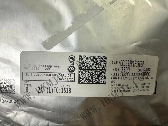 原裝TI SimpleLink? CC1352R1F3RGZR CC1352R 高性能多頻帶無(wú)線 MCU