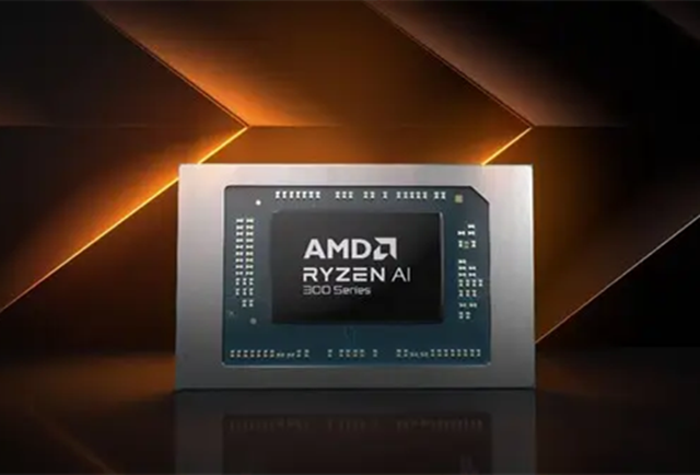 找 AMD 銳龍 AI 300 系列處理器，選擇深圳市明佳達(dá)電子交易平臺(tái)