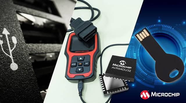 Microchip推出AVR DU系列USB單片機(jī)，支持增強(qiáng)型代碼保護(hù)和高達(dá)15W 的功率輸出