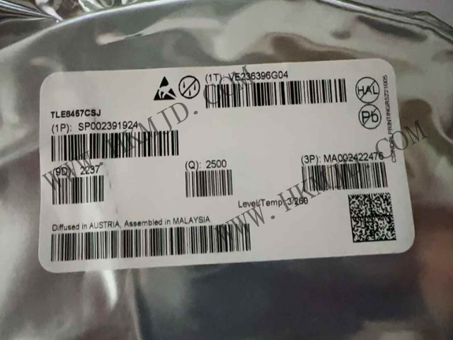 汽車收發(fā)器_TLE8457CSJ_帶有低壓差穩(wěn)壓器，采用 TSON-8 封裝