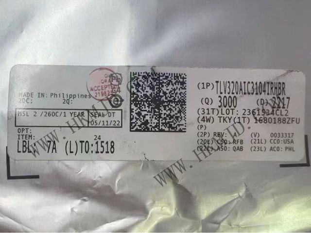 原廠正品！TI TLV320AIC3104IRHBR：低功耗立體聲編解碼器，93dB高信噪比