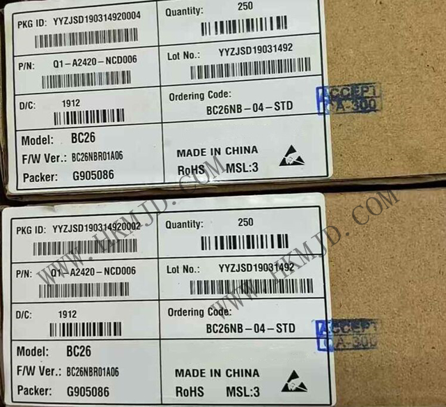 【原裝正品】移遠通信BC26NB-04-STD NB-IoT模塊，明佳達電子現(xiàn)貨供應(yīng)