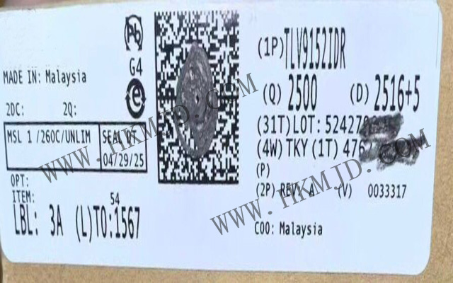 明佳達(dá)電子——[供應(yīng)] TLV9152IDR (TI) 軌至軌低噪聲運(yùn)算放大器